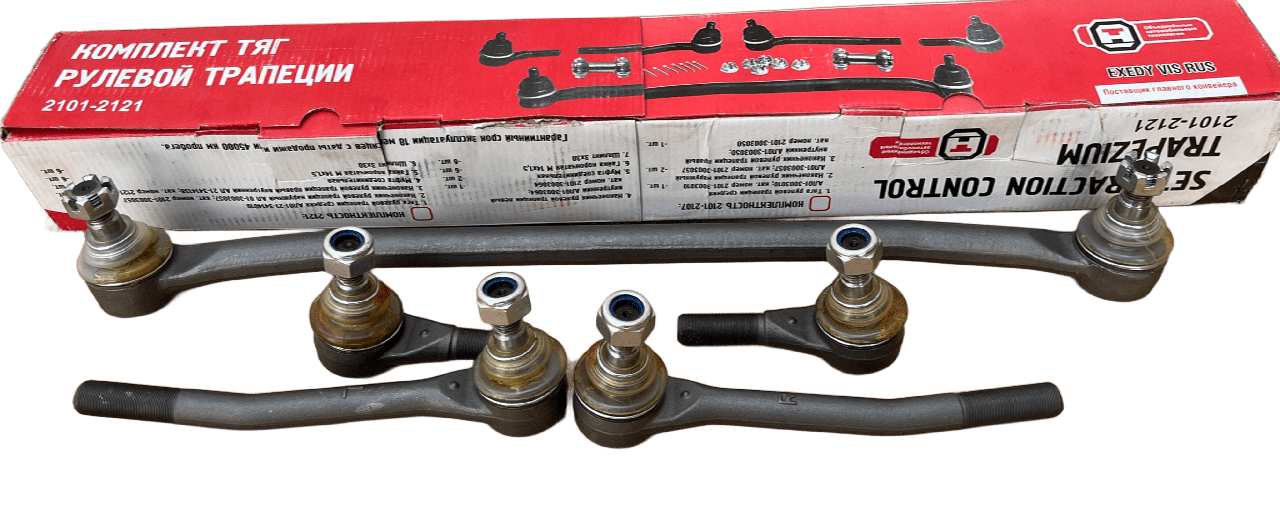 Комплект кермових тяг (трапеція кермова) ВАЗ 2101, ВАЗ 2103, ВАЗ 2105, ВАЗ 2106, ВАЗ 2107, фото 1