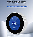 Розумний датчик газу WiFi. Tuya, Smart Life., фото 7