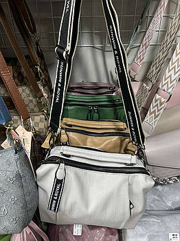 Сумочка жіноча м'яка на блискавці з довгим ремінцем 25,5*17 см у різних кольорах Liza