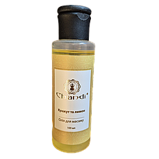Масажна олія "Кунжут  і Лимон" 100мл, Chandi