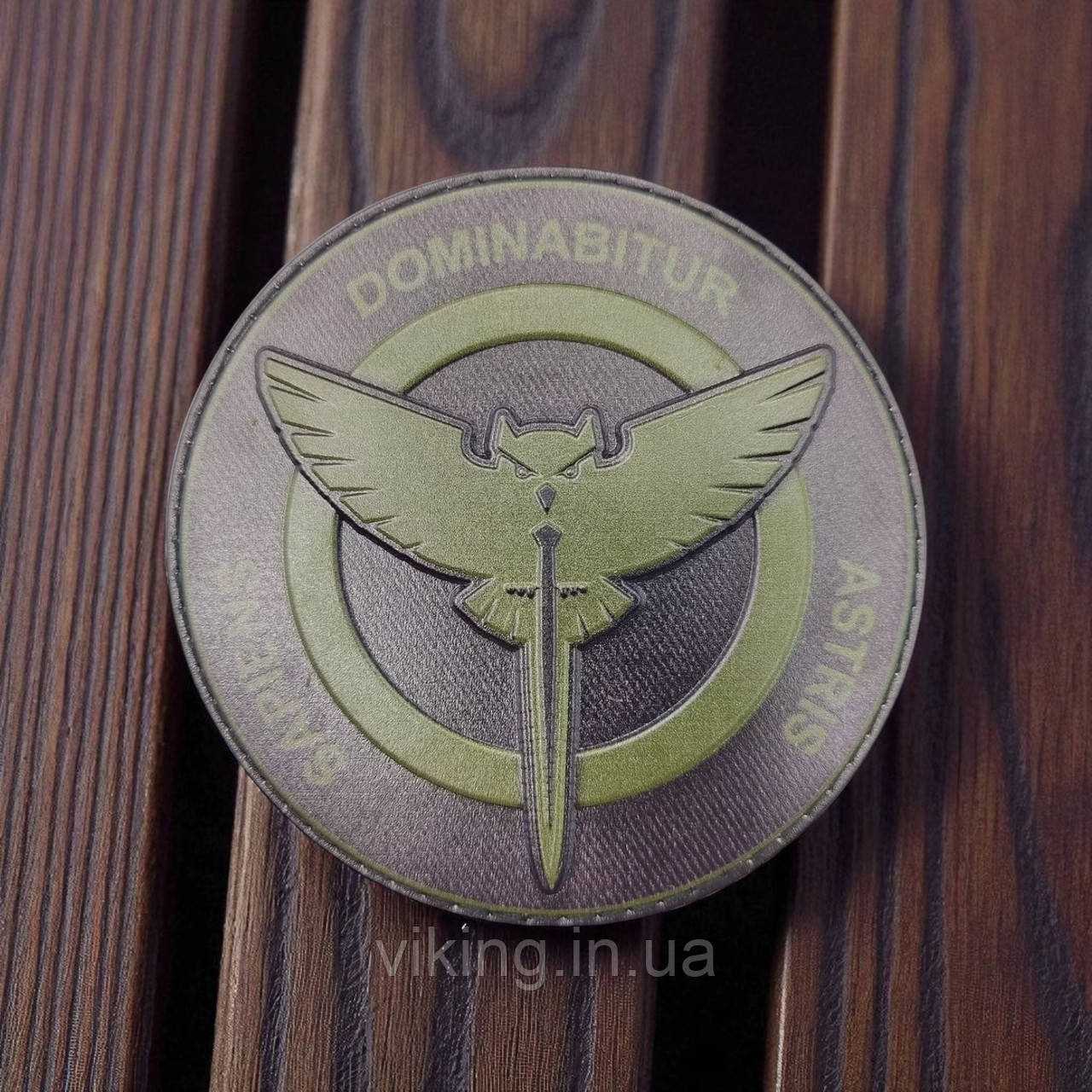 Патч / шеврон Олива Разведка, фото 1