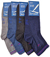 Підліткові шкарпетки Еліт ЖИТОМИР - 10.00 грн./пара (20-22, унісекс)