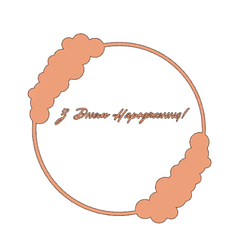 Каркаси металеві