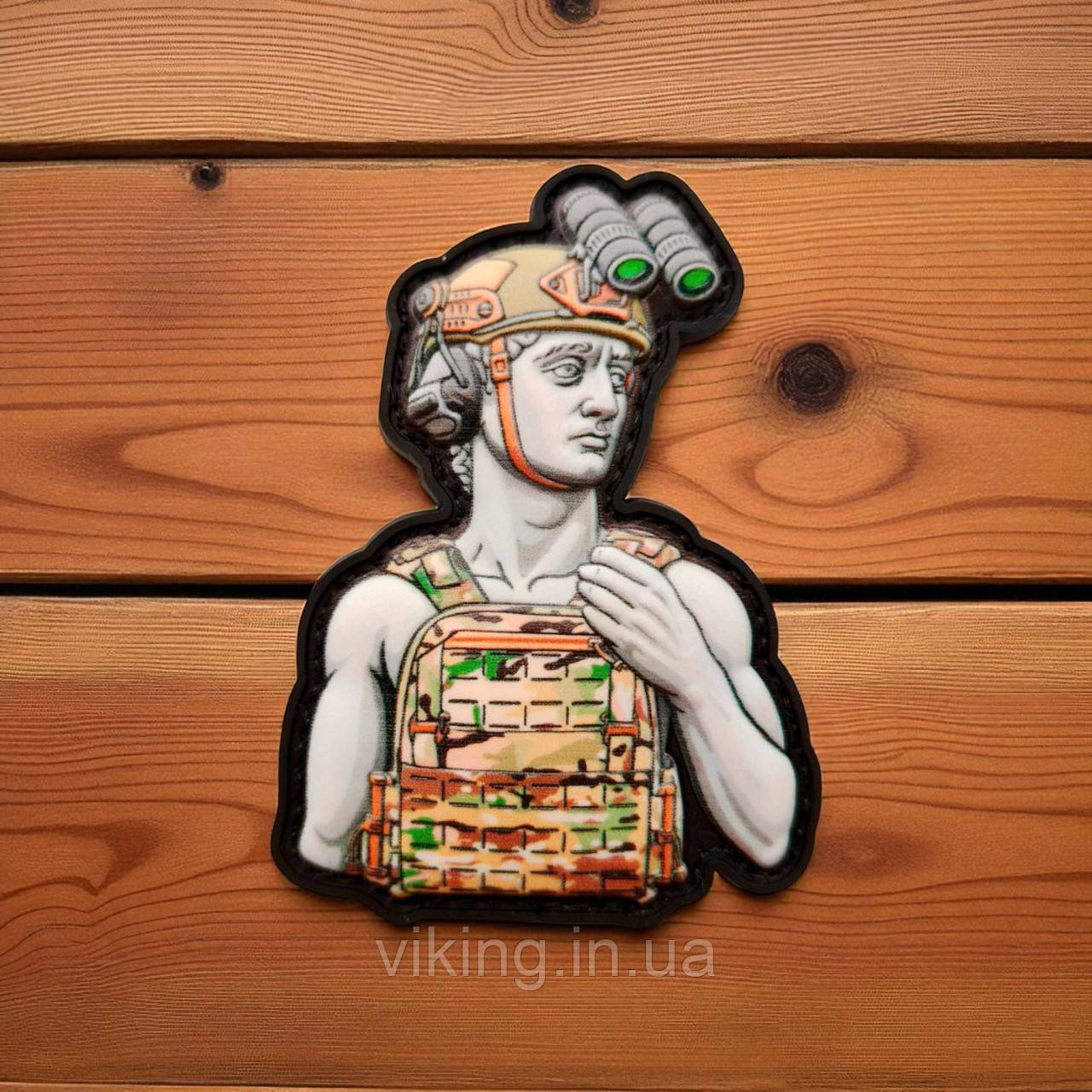 Патч / шеврон Гвардієць, фото 1