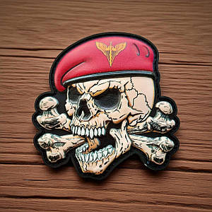 Шеврони Десантно-штурмові війська