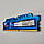 Ігрова оперативна пам'ять G.Skill RipjawsX DDR3 8Gb 2400MHz PC3-19200U 2R8 CL11 (F3-2400C11D-16GXM) Б/В, фото 8