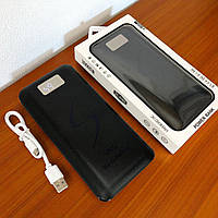Мощный портативный Power Bank 30000 mAh внешний аккумулятор зарядное устройство