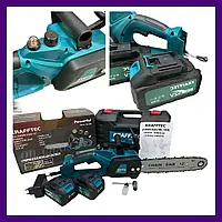 Аккумуляторная цепная пила (52V, 6AH) Качественная пила аккумуляторная цепная пила (с АКБ и зарядным устройством) АКБ пила для обр