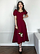 Вишукане жіноче плаття довжини міді з розкльошеною спідницею, бордове, фото 5