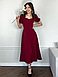 Вишукане жіноче плаття довжини міді з розкльошеною спідницею, бордове, фото 4