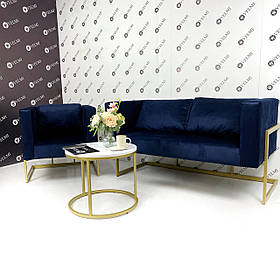 Комплект меблів для  зони очікування Eridan