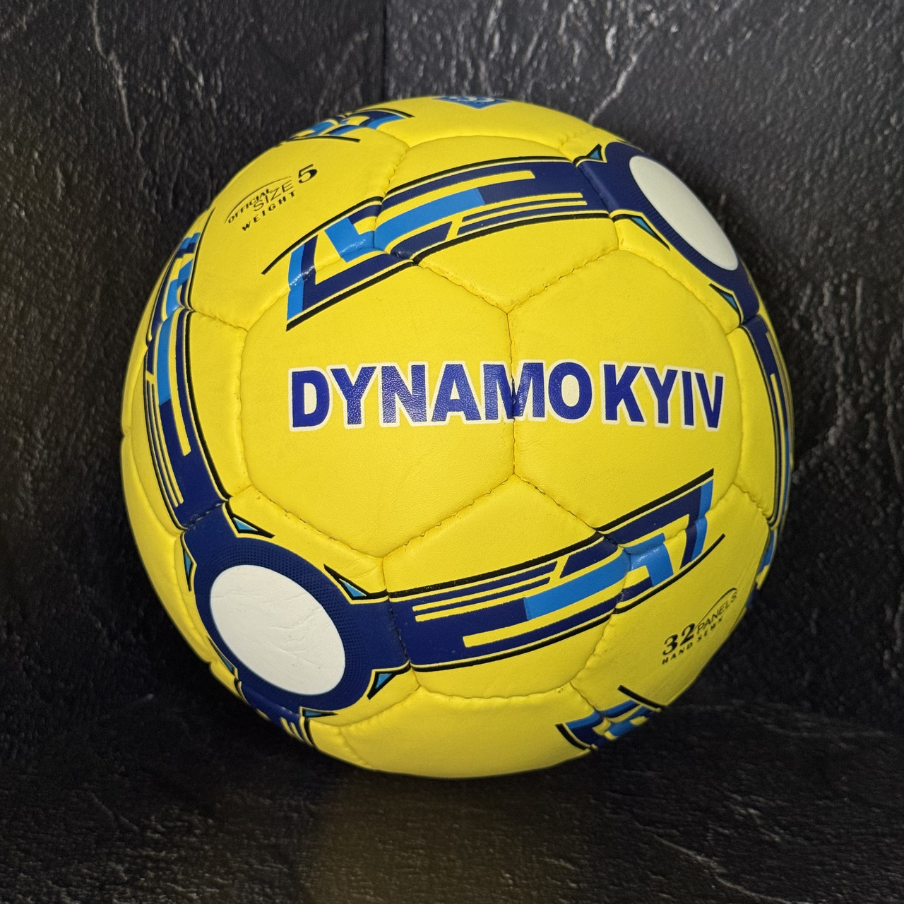 М'яч футбольний ДИНАМО-КИЇВ BALLONSTAR розмір 5 FB-4084