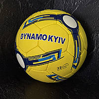 М'яч футбольний ZELART DYNAMO KYIV розмір 5 FB-4084