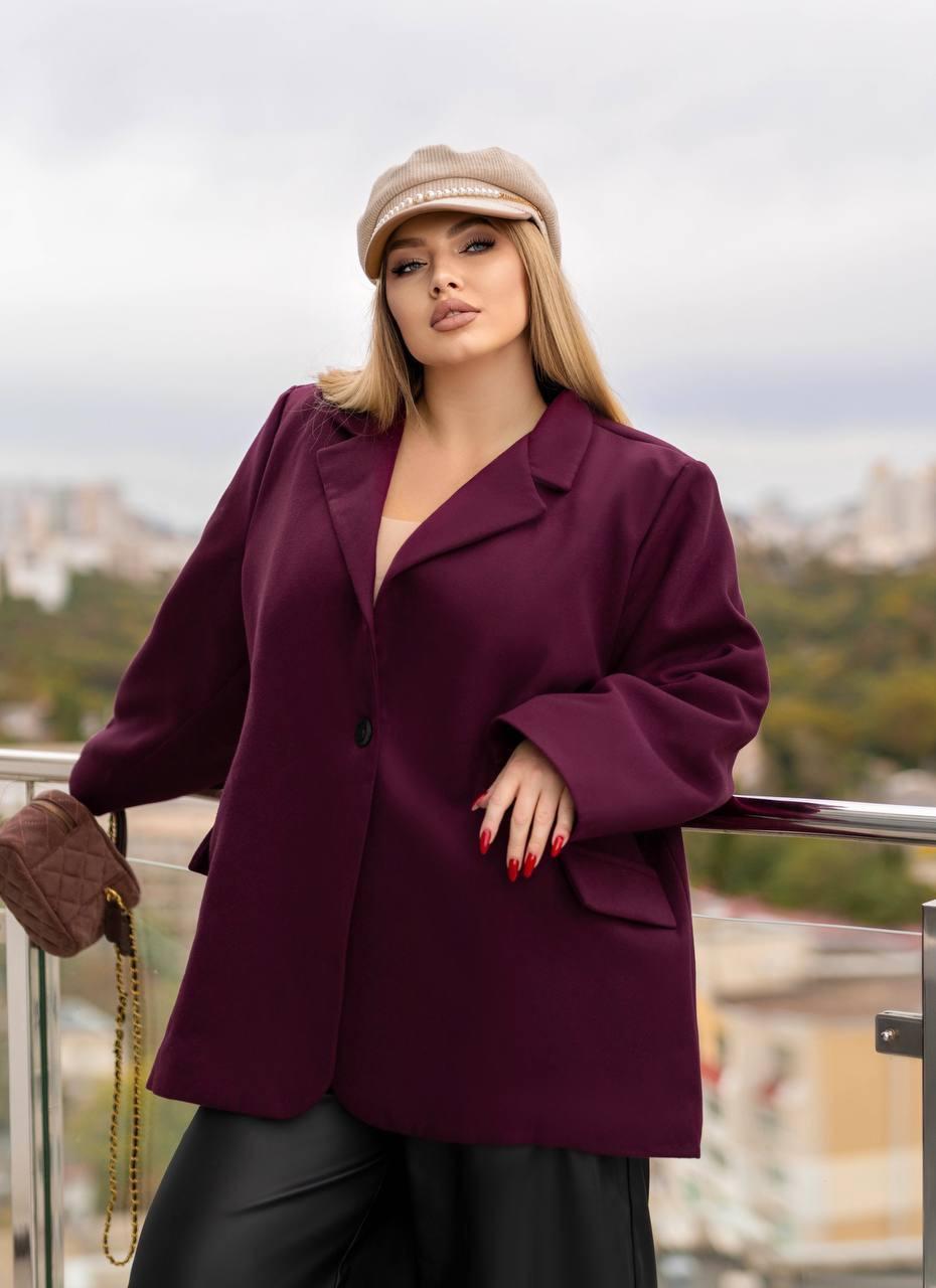 Піджак Оверсайз Норма + Батал "Кашемір", фото 1