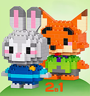 Конструктор 3D фігурки з м/ф Зоотрополіс Ліс Нік 147 деталей та Зайчиха Джуді 164 деталі міні блоки, 2 конструктори