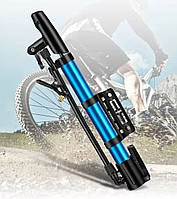 Портативний ручний насос для велосипеда, алюмінієвий насос + насадка для м'ячів (блакитний)