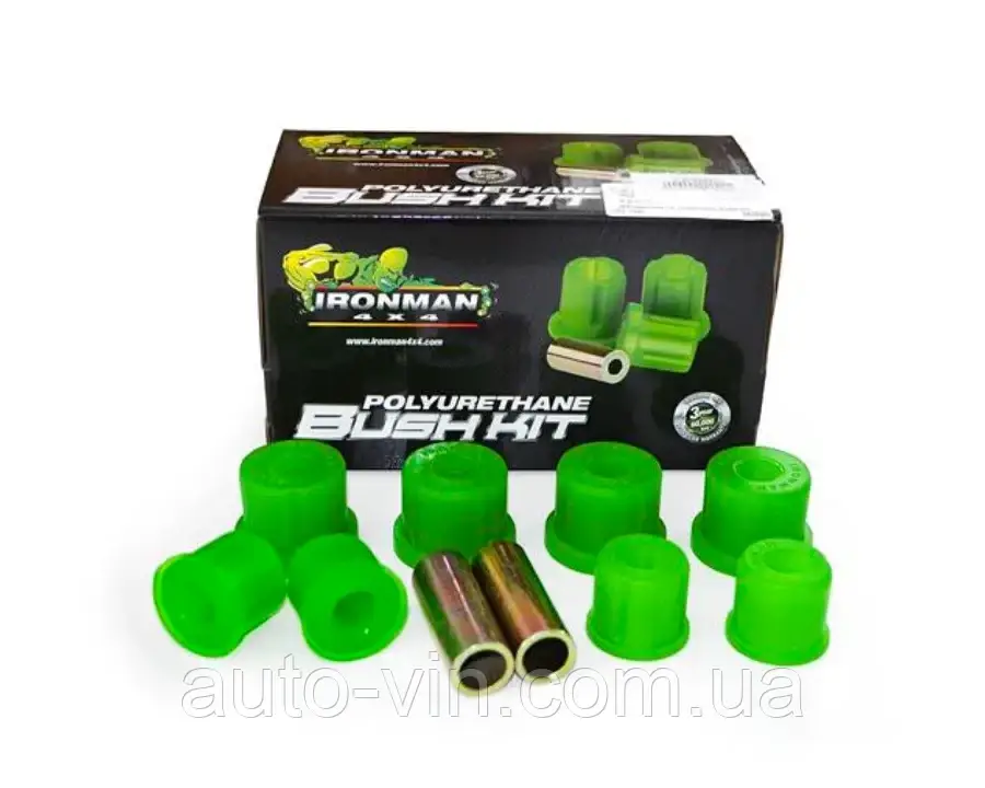 Втулки ресорні Ironman 724UK для Nissan Patrol K160, K260 передні