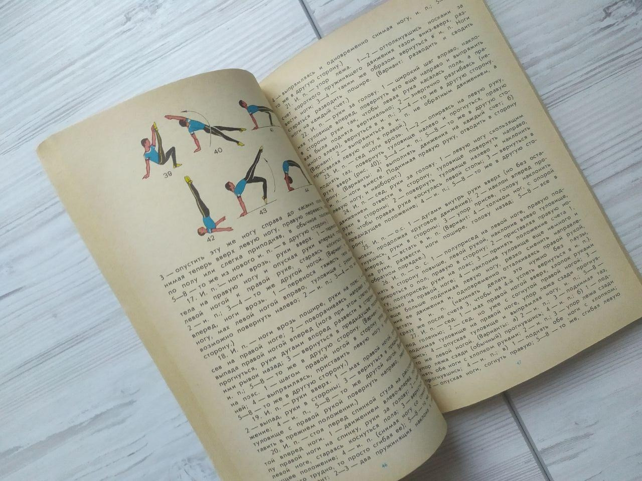 Product image preview