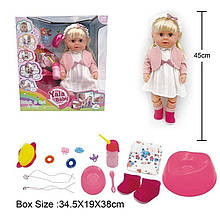 BLS 024 L Пупс 45 см: плаче сльозами, ходить на горщик, п'є з пляшечки, рухомі кінцівки, знімний одяг