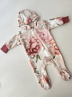 Тринитка на флісі