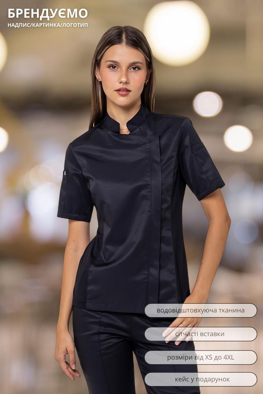 Кітель кухаря жіночий Arviko водовідштовхувальний на блискавці чорний, фото 1