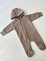 Тринитка на флісі