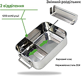 Ланч-бокс nicelock з нержавіючої сталі з бамбуковою кришкою, розділювачем та складними приборами, 1200 мл, фото 4