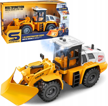 Модель спецтехніки Бульдозер JS129-1