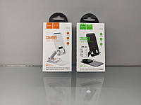 Настольная подставка PH29A Carry складная