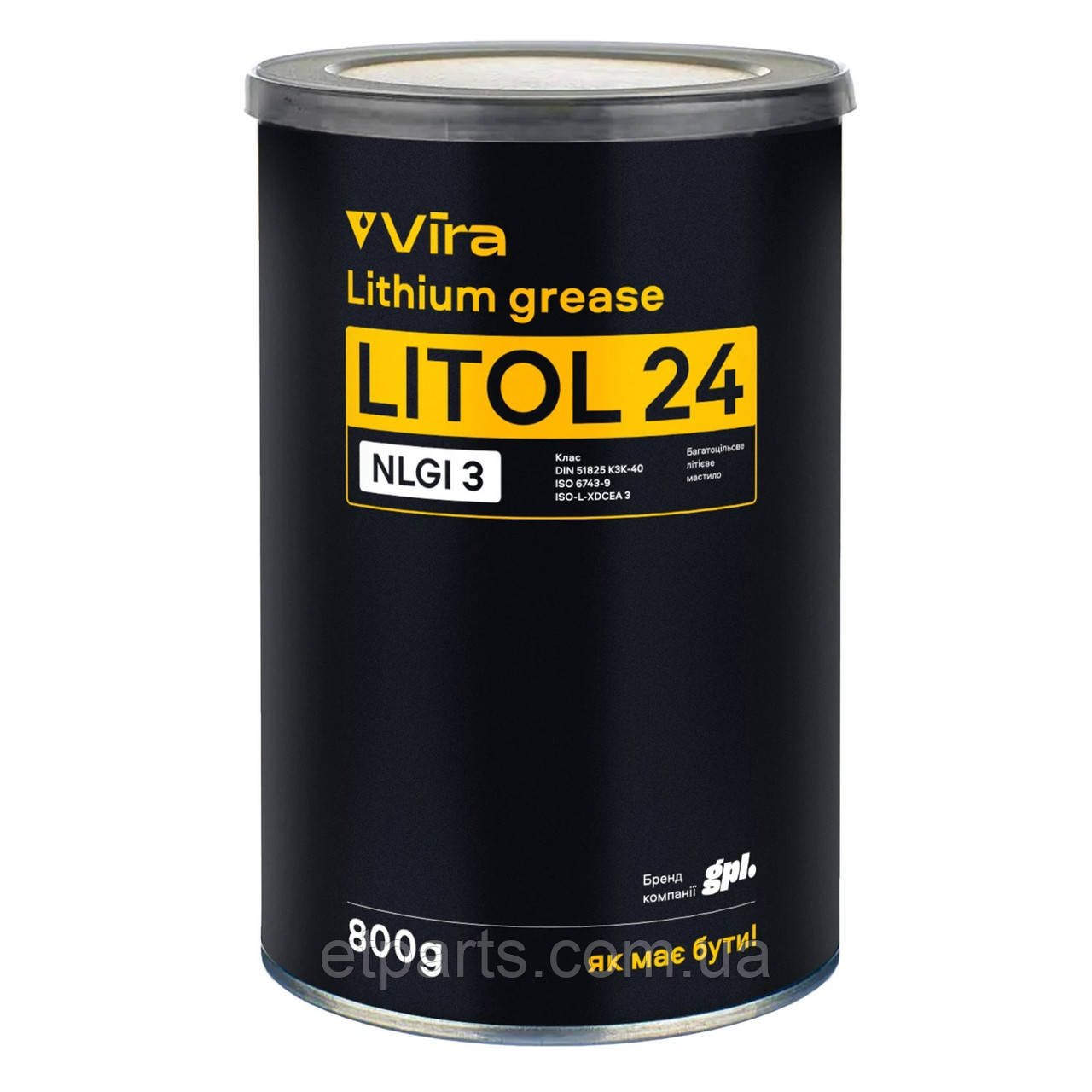 Мастило універсальне VIRA Літол-24 пластичне літієве коричневе 800 г