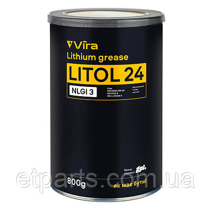 Мастило універсальне VIRA Літол-24 пластичне літієве коричневе 800 г, фото 1