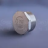 Заглушка різьбова нержавіюча восьмигранна DN50 (2") зовнішня BSPP, н/ж сталь AISI304, Class 150, фото 3
