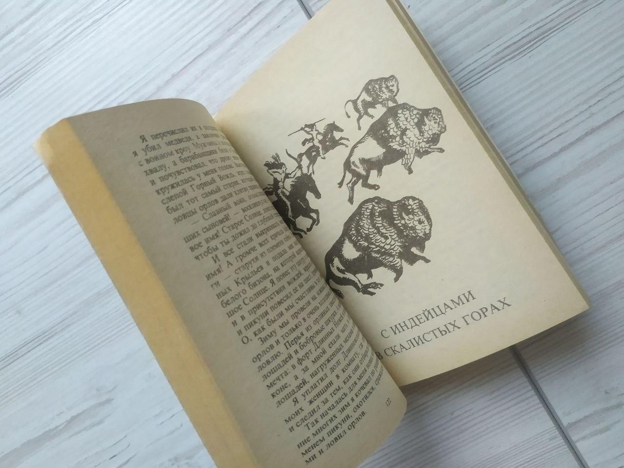 Product image preview