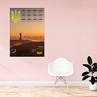 Календар-постер настінний на 2026 рік з патріотичним принтом "Ukraine. Україна. Герб України. Київ. Батьківщина мати"