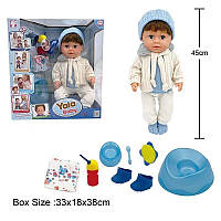 Пупс 45 см: п'є з пляшечки, ходить на горщик, заплющує очі, плаче сльозами, з аксесуарами, у коробці