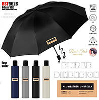 Парасолька розкладна, механічна, діаметр 110 см, 10 спиць, довжина в складеному вигляді 28 см