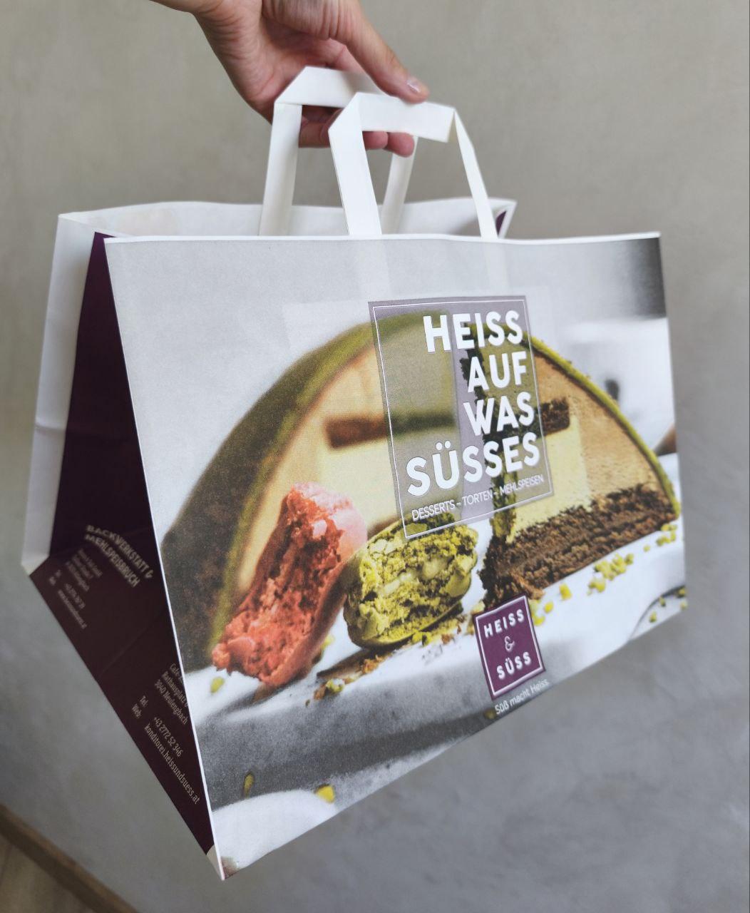 Крафт пакет з пласкими ручками з широким дном 350*270*260 мм для кондитерів, папір 100 г/м2, фото 1