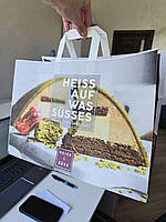 Крафт пакет з пласкими ручками з широким дном 350*270*260 мм для кондитерів, папір 100 г/м2, фото 2