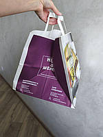 Крафт пакет з пласкими ручками з широким дном 350*270*260 мм для кондитерів, папір 100 г/м2, фото 4