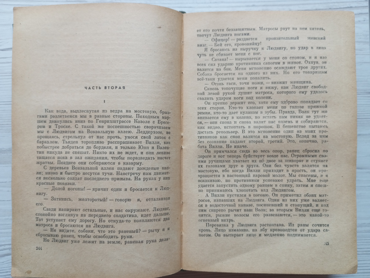 Product image preview