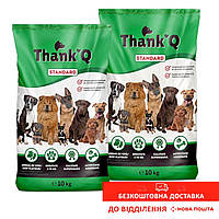 Безкоштовна доставка Новою Поштою! Корм для собак ThankQ Beef Flavor зі смаком яловичини 10 кг