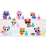 Дитячий ігровий набір з лялькою "Вихованець" L.O.L. Surprise! 122296 серії "Eye Spy", фото 3