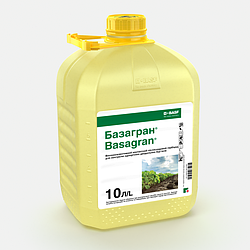 Гербіцид Базагран   (каністра, 10 л)