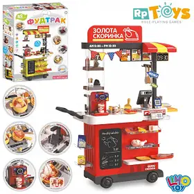 Магазин 889-283 фаст-фуд, прилавок, розмір магазину 78-30,5-висота 102см, плита, звук, свук, мийка-ллється вода, каса, кавоварка.