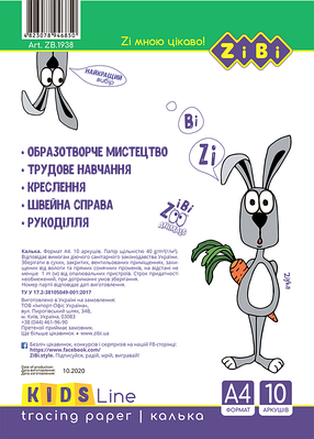 Папір та картон для творчості