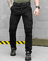 Штани карго чорні pasifik з поясом чоловічі зручні