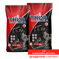 Безкоштовна доставка Новою Поштою! Thor корм для собак зі смаком яловичини з додаванням вітамінів 10 Кг