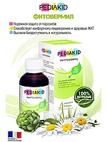Сироп Педіакід (Pediakid) Фітоверміл інструкція по застосуванню, фото 3