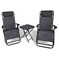 Комплект 2 розкладних крісла-шезлонга + столик Zero Gravity LEOBRO Темно-сірий (LB-ZGT-F3-DGR)