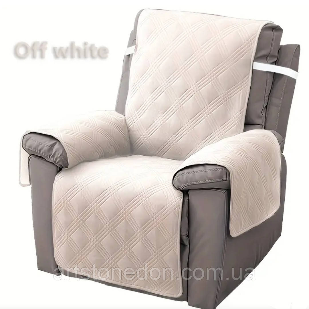 Чохол-накидка для крісла, бежевий, фото 1